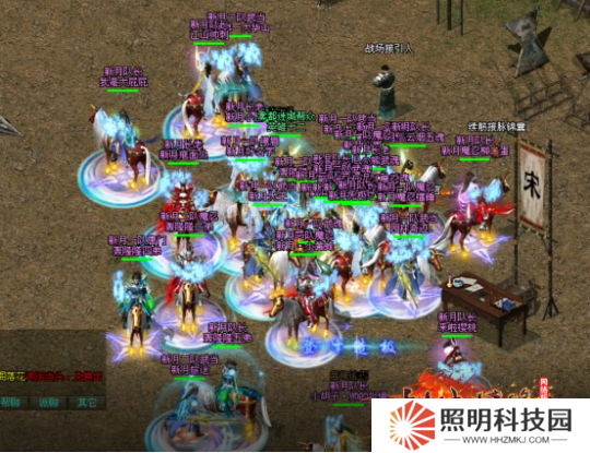 《劍網(wǎng)一》巔峰之戰(zhàn)，榮耀加冕！