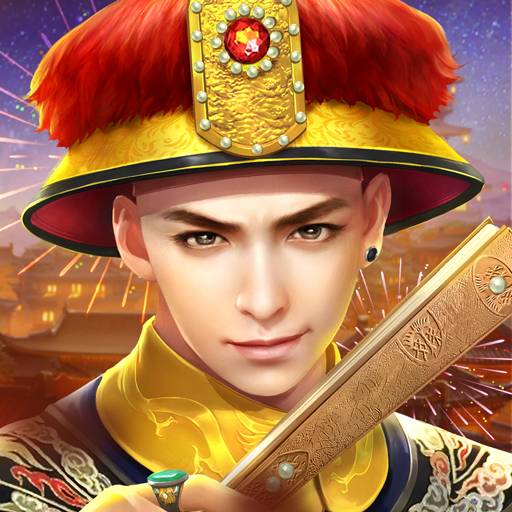 叫我萬(wàn)歲爺無(wú)限元寶版