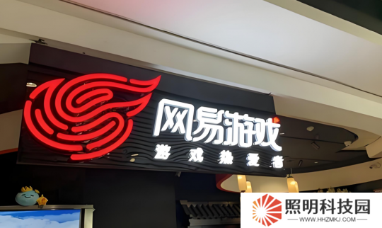 黃金服“撿黃金”捷徑：1元買的賺錢攻略，讓我月入6000