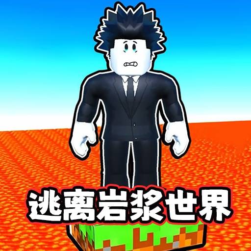 沙盒末日世界去廣告版