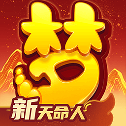 夢幻西游安卓版