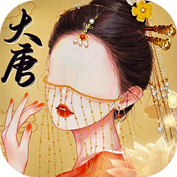 城池攻堅戰無限元寶