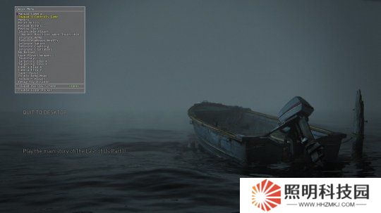 《最后的生還者2》PC版自帶修改器 盡情享受樂趣