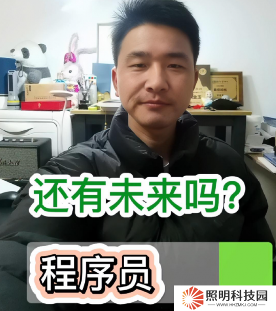 真實記錄：30+失業夫妻全職在家搬磚，一周3000塊打底
