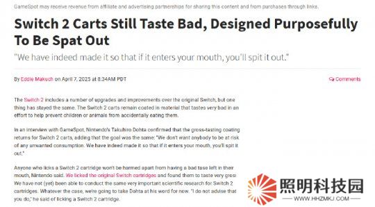 Switch2確定仍是苦味卡帶 《美末》IP真人劇開分獲好評