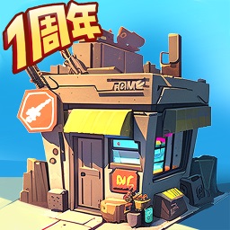 生存幾何v1.1.8最新版