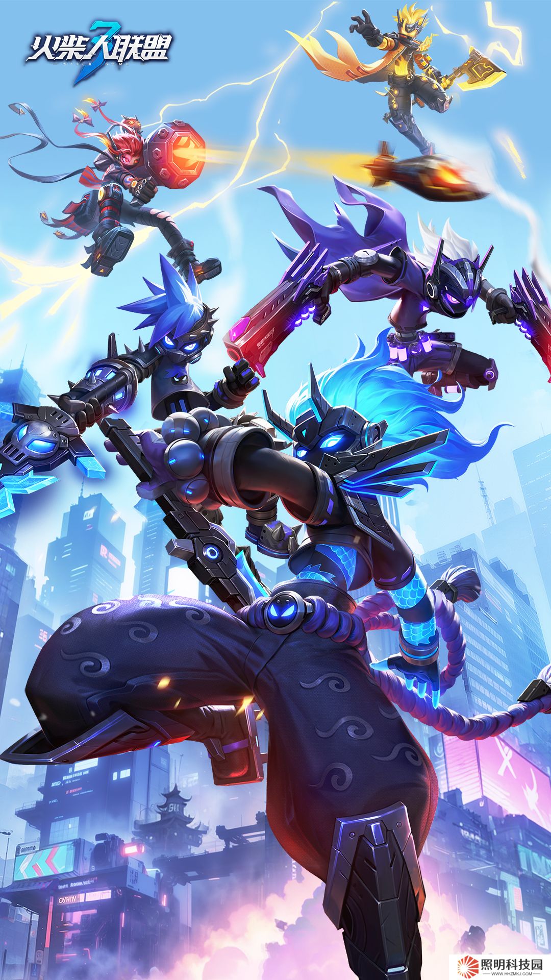 火柴人聯盟3 v0.0.300-三代續作，即刻開打！