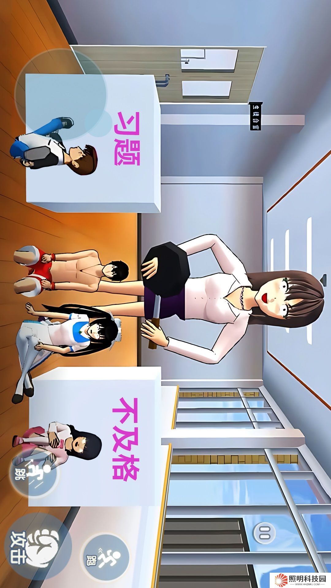 男女生躲貓貓v1.0-趣味躲貓貓大賽