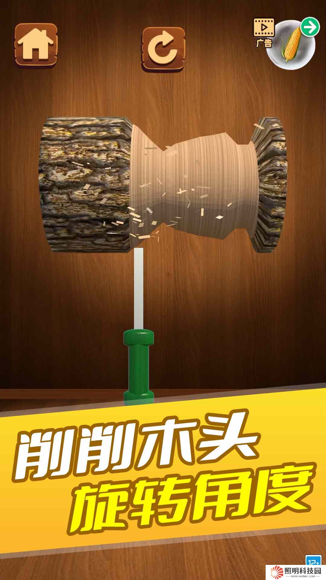 歡樂解壓模擬器 v2.10001.0902.7-眾多解壓小游戲,讓你釋放壓力