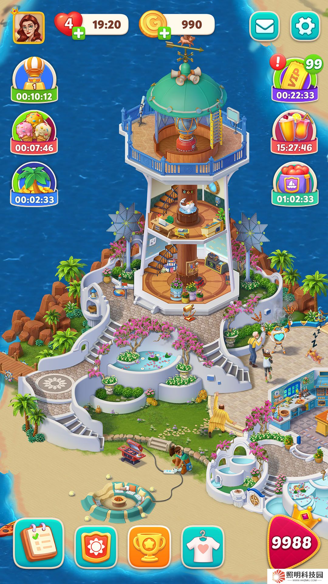 我的花園v2.5804.8191845最新版