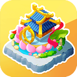 傳說中的合合島無限體力版