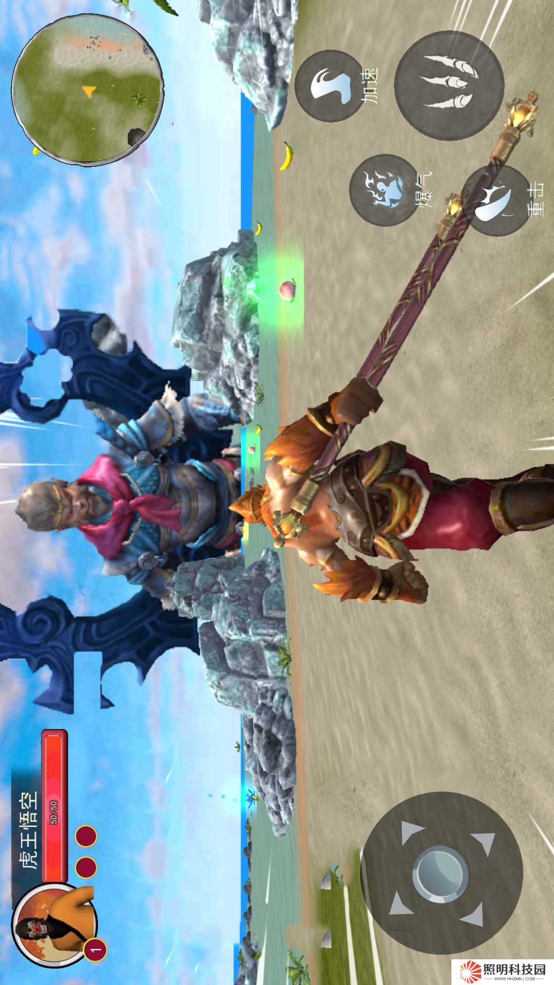 嗎嘍模擬器v1.0-悟空模擬器一起降妖除魔