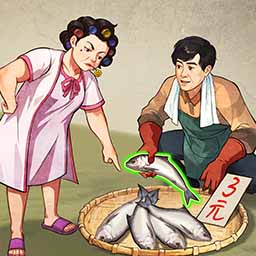 時光雜貨店vivo版