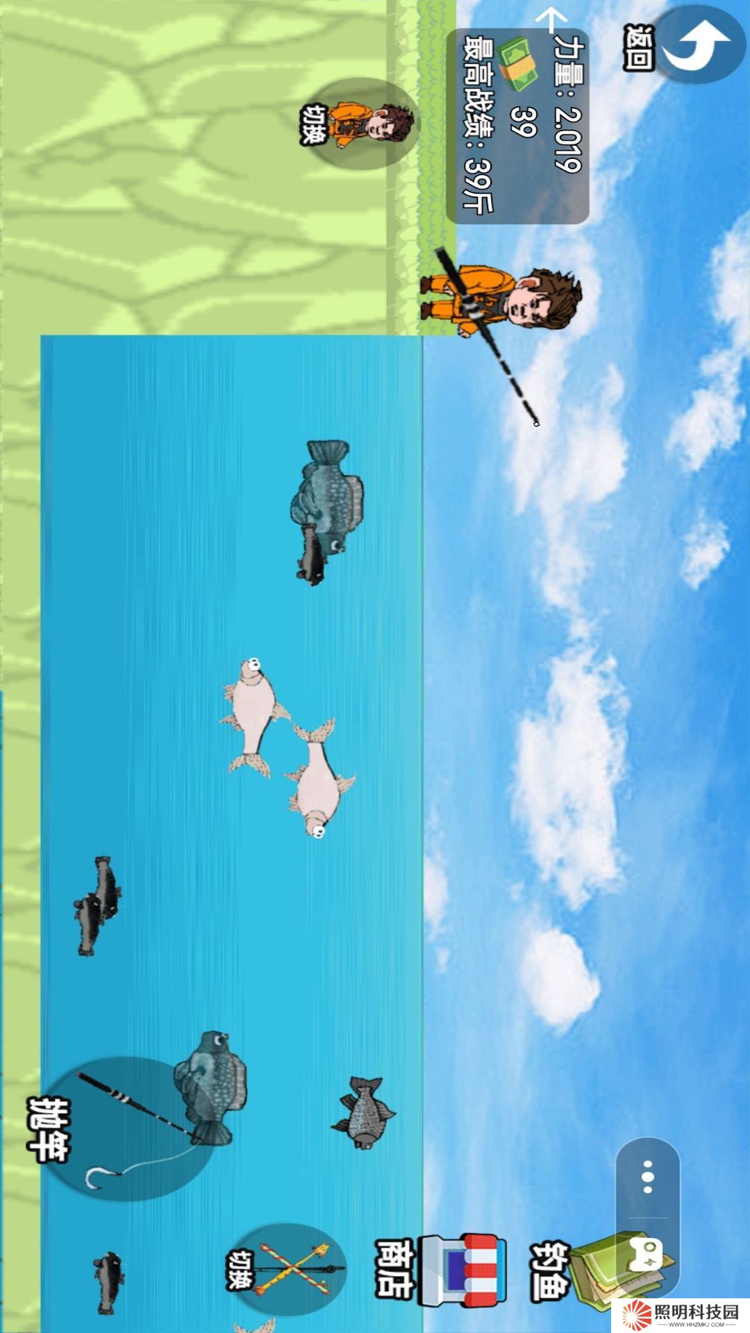 快樂釣魚大師v1.0-楚新釣魚，全新太極釣魚玩法！