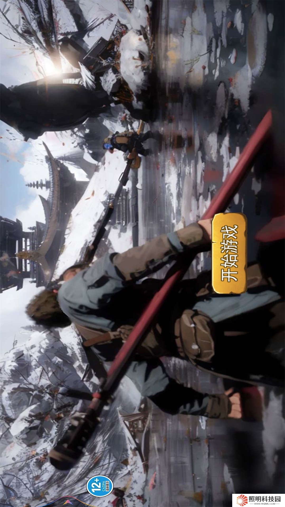 悟空閃開點v1.0-化身猴子實力打怪