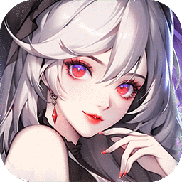 永暮幻想游戲最新版