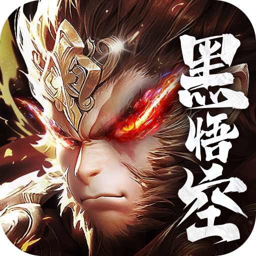 夢幻諸石官方版v2.1.6